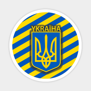 Ukraine Flag, Ukrainian Coat of Arms Magnet